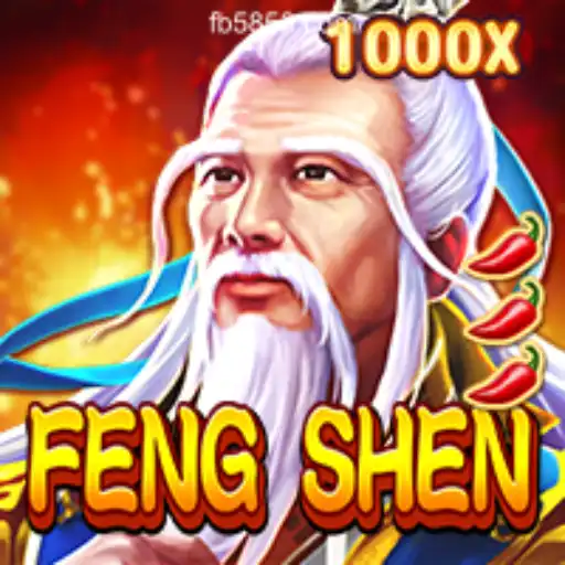 Experience Adventure with FengShen on 5853.com: Brazil's Top Online Slots Platform